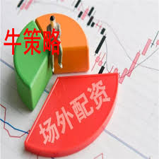 现货配资平台:股市如何加杠杆-泰康百亿试点资金已完成首笔交易！从谨慎买到积极布局 2220亿险资长钱入市逻辑渐清晰